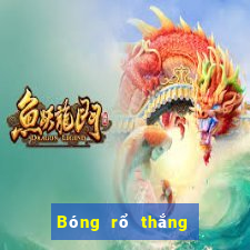 Bóng rổ thắng và thua