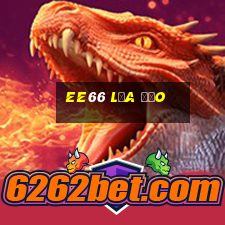 ee66 lừa đảo