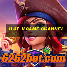 u of u game channel