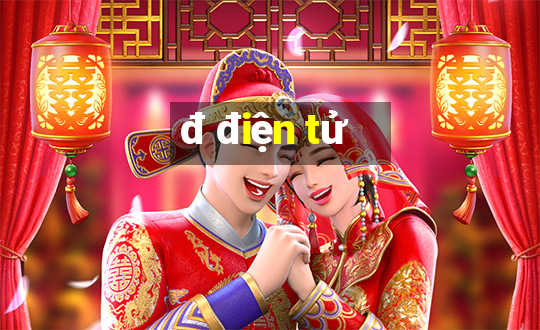 đ điện tử