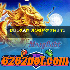 Dự đoán XSQNG thứ tư