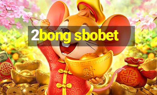 2bong sbobet