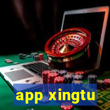 app xingtu