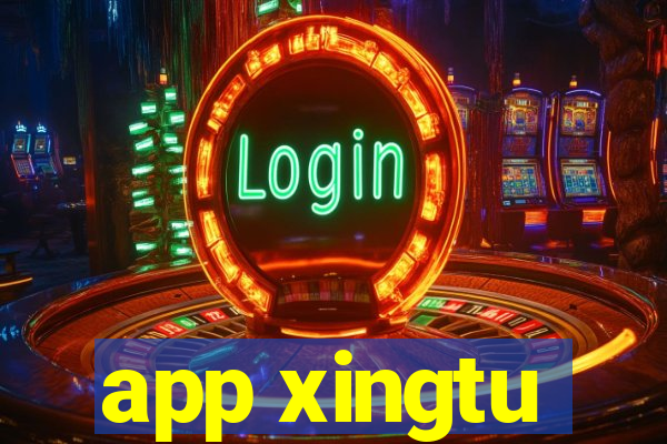 app xingtu