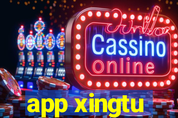 app xingtu