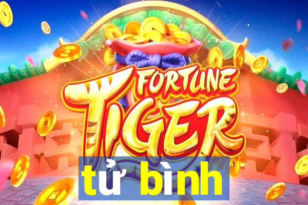 tử bình