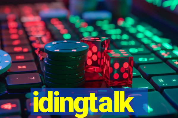 idingtalk