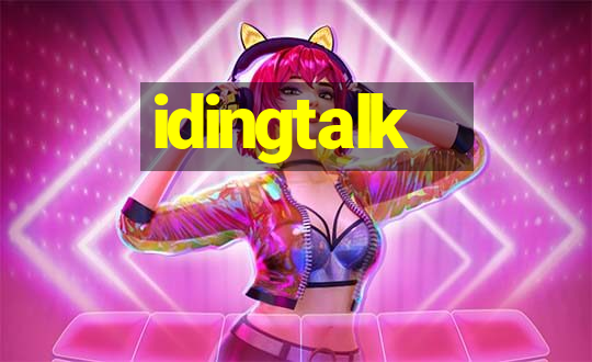 idingtalk