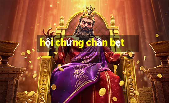 hội chứng chân bẹt