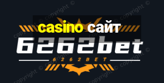 casino сайт