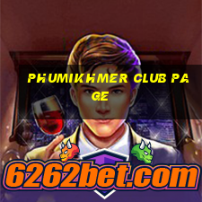 phumikhmer club page