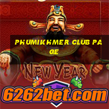 phumikhmer club page