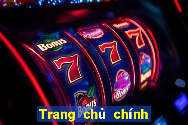 Trang chủ chính thức của Posden