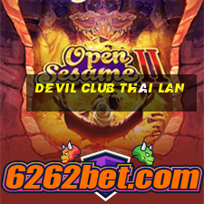 devil club thái lan