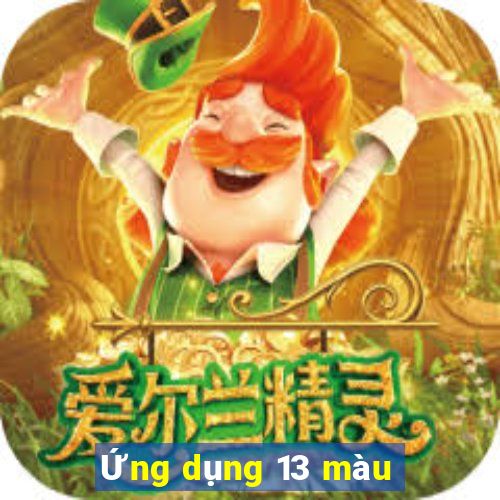 Ứng dụng 13 màu