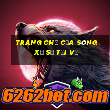 Trang chủ của sóng xổ số Tải về