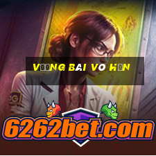 Vương bài vô hạn