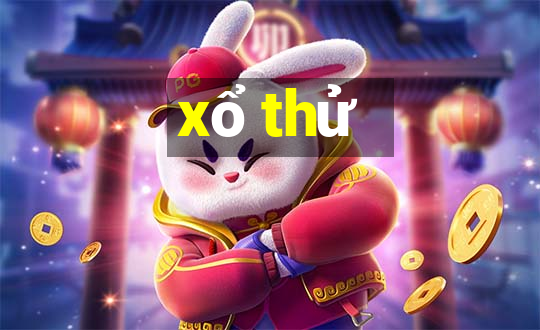 xổ thử