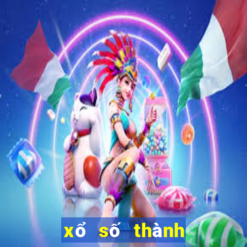 xổ số thành phố ngày 17 tháng 6