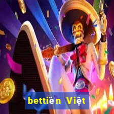 bettiền Việt nam chính thức