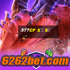 577cp Xổ số