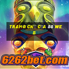 Trang chủ của 88 Web