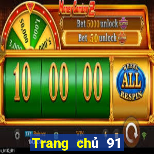 Trang chủ 91 giải trí