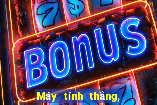 Máy tính thắng, hòa và thua bóng đá