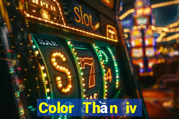 Color Thần iv Tải về ios