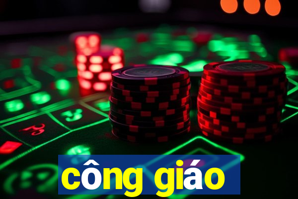 công giáo