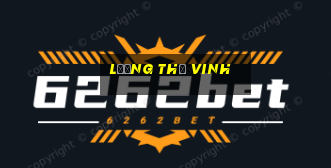 lương thế vinh