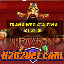 Trang web của Tổng đài Xổ số