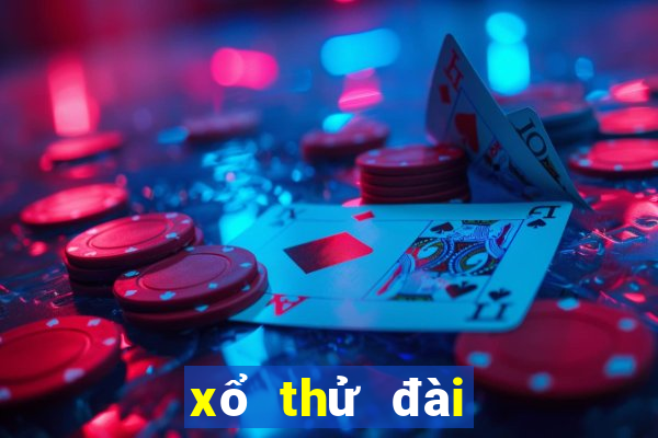 xổ thử đài đắk lắk