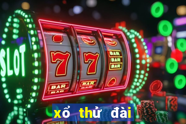 xổ thử đài đắk lắk