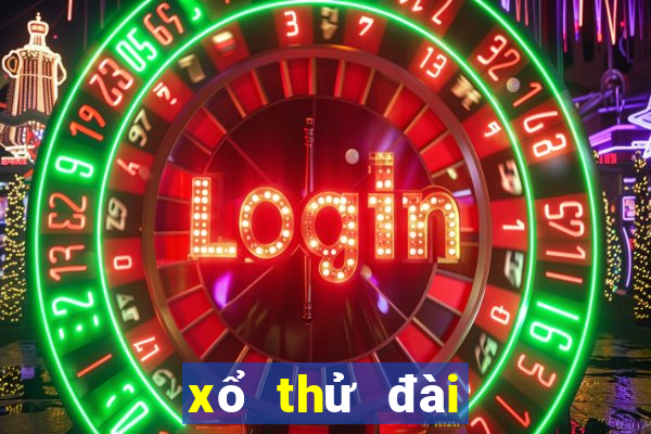 xổ thử đài đắk lắk