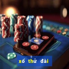 xổ thử đài đắk lắk