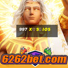 997 Xổ số ios