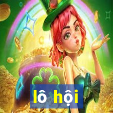 lô hội