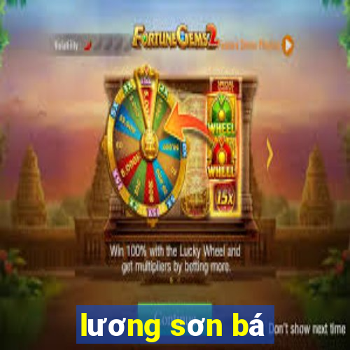 lương sơn bá