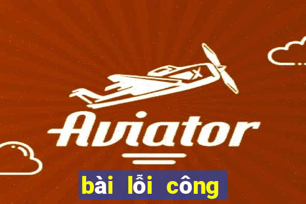 bài lỗi công ty giá rẻ