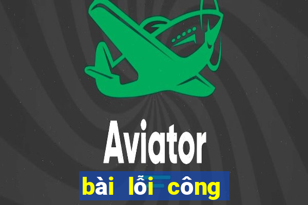 bài lỗi công ty giá rẻ