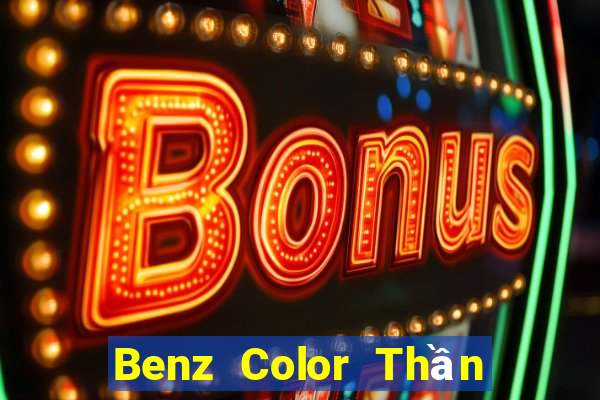 Benz Color Thần Fun88 tải về