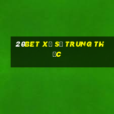 20bet xổ số trung thực