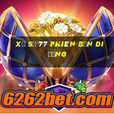 Xổ số 77 phiên bản di động