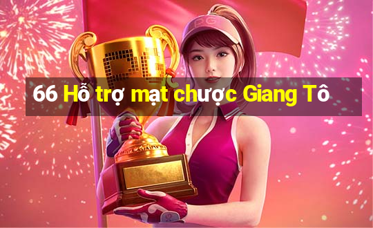 66 Hỗ trợ mạt chược Giang Tô