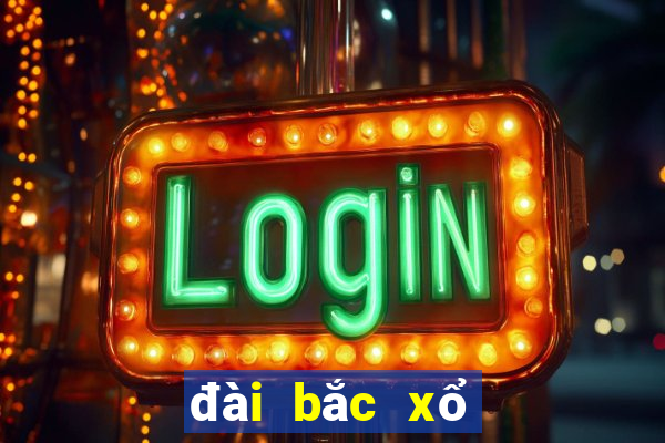 đài bắc xổ số miền bắc