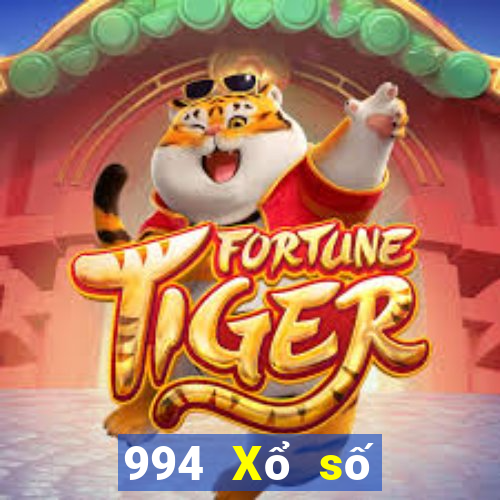 994 Xổ số Tải về