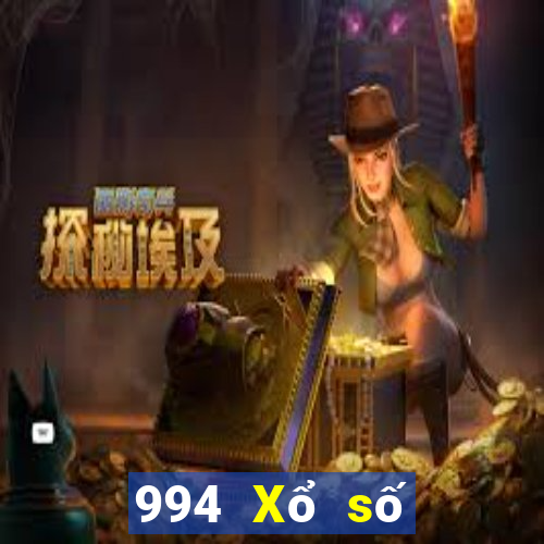 994 Xổ số Tải về