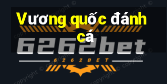 Vương quốc đánh cá