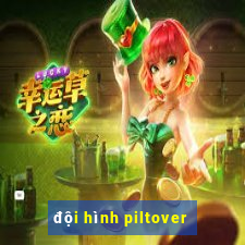 đội hình piltover